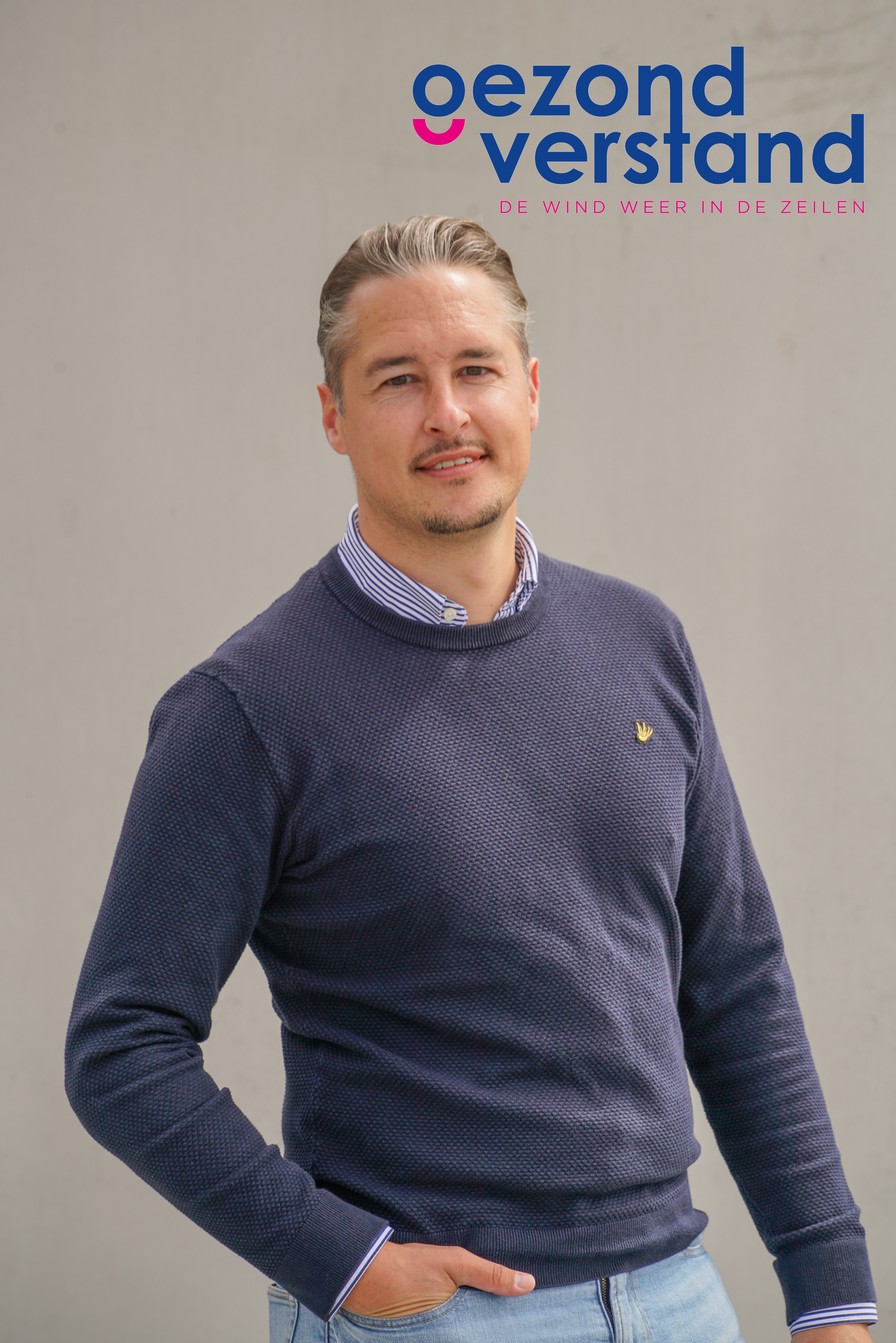Niels Bouckenooghe